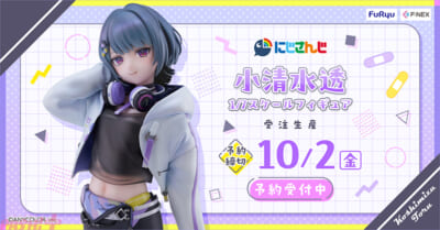 sub1
