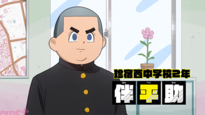 Chojun_ep05_003
