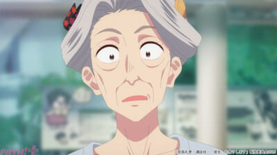 kanokari5_#53-05_c