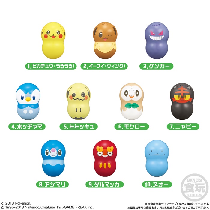 20181022_pokemon_011