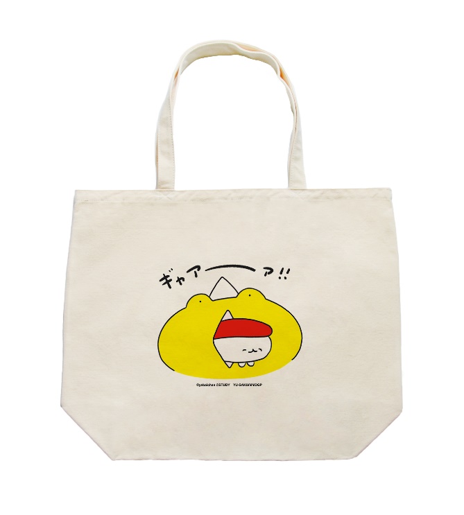 20190425_oshushidayo_003