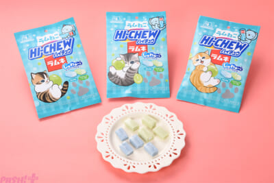 13.ラムねこハイチュウ