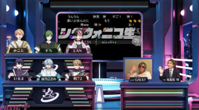 2026042112225269e6ed8cac7cd