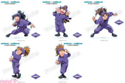 【忍たま】05セレコレアクスタ5年生