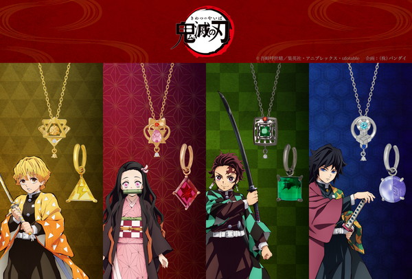 20201029_kimetsu_001