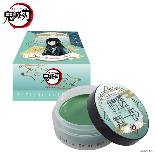 20200324_kimetsu_008