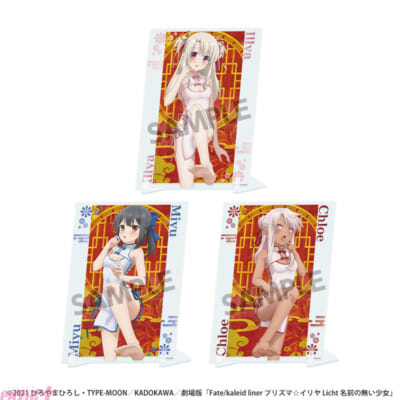 10_描き下ろしビジュアルアクリルプレート_3sku