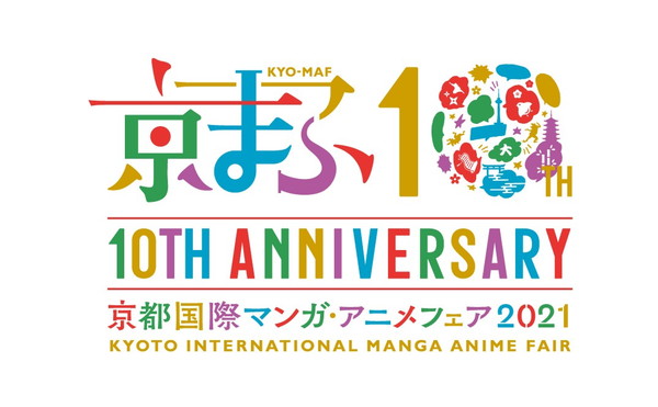 20210706_kyomafu_006