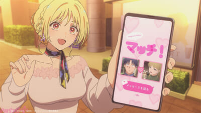 mrg01_233_P1.mov_000001.727