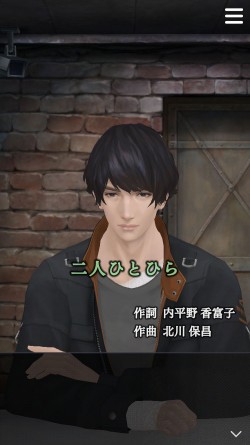 メモリアル面会_今はただ01