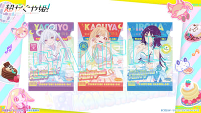 ★ツクヨミ感謝祭グッズ_3