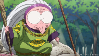 ranma3_26-04_c