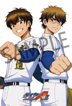 PASH!_2606_ace_postcard2