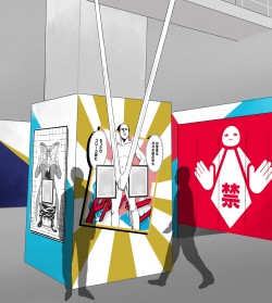 daigintamaten_20161128_7