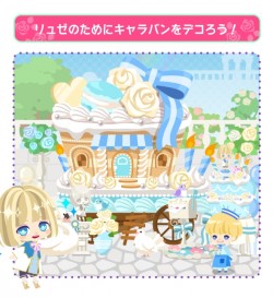 damepuri20160525_003