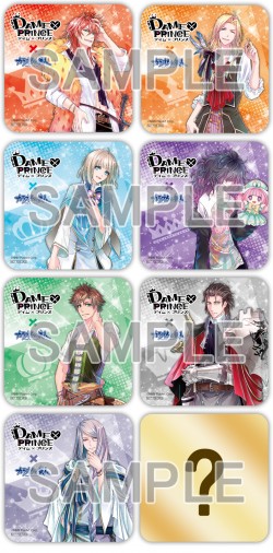 damepuri20160801_007