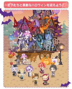 damepuri_20161013_13