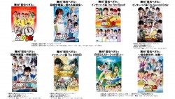 danime_20160909_image03