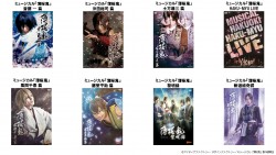 danime_20160909_image04