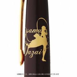 dazaimannen_jiku_20160630_2