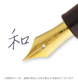 dazaimannen_jimihon_20160630_2