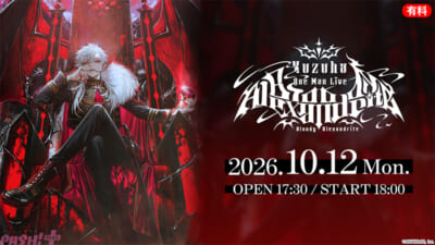 202609301523236abcaadb56483