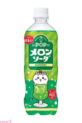 POPメロンソーダ_1