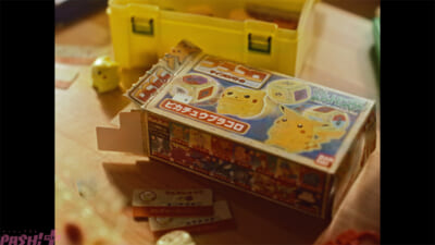 「プラコロ-世界観ムービー」(2)