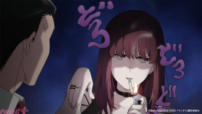 02★