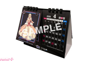 リングカレンダー_2