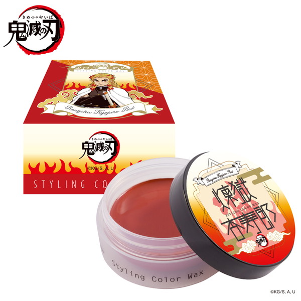 20200324_kimetsu_007