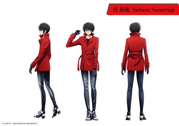 20201119_BABYLON_005