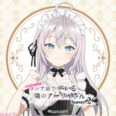 ロシデレ_メイドの日_アイコン_01