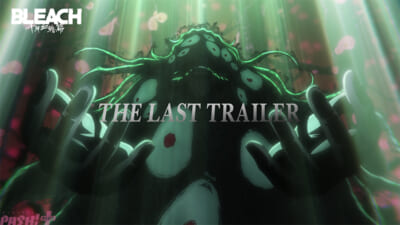 BLEACH_THE-LAST-TRAILER-2