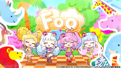 ゆずっとリリィ×ルルットリリィ_コラボMV_06