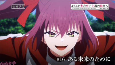 webサムネイル_16