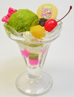 delemasu_20160203018