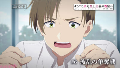 webサムネイル_06