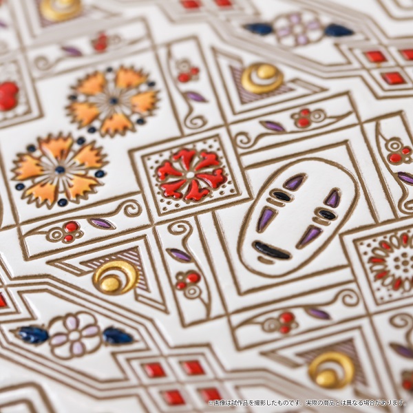 20210622_kaonashi_008