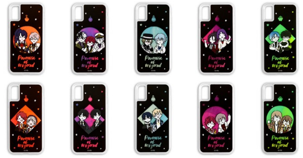 20210513_mahoyaku_002