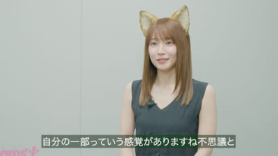 インタビュー-(2)