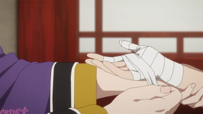 ③s