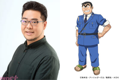両津勘吉役_落合福嗣