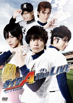 diaA_live_tsujyo20160403_ma