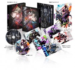 diba5_1_20160602_001