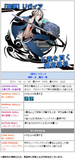 diba5_1_20160602_007