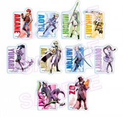 diba5_2_20160602_000