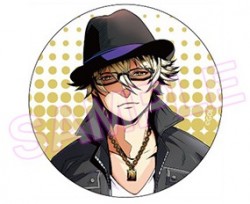 diba5_2_20160602_005