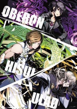 DG_B2販促ポスター2