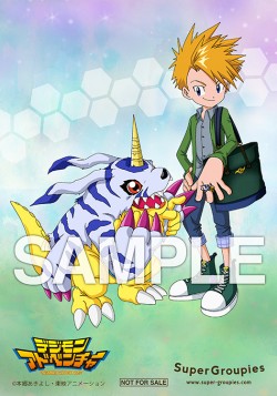 digimon_20160708_07